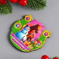 Магнит новогодний подкова "Исполнения желаний" 7х7 см