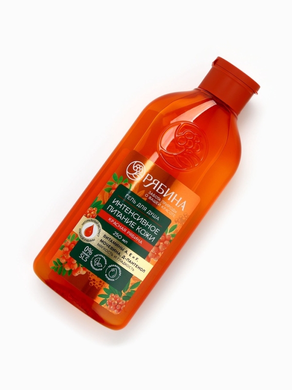Гель для душа, интенсивное питание кожи, аромат рябины, 250 мл, Рябина