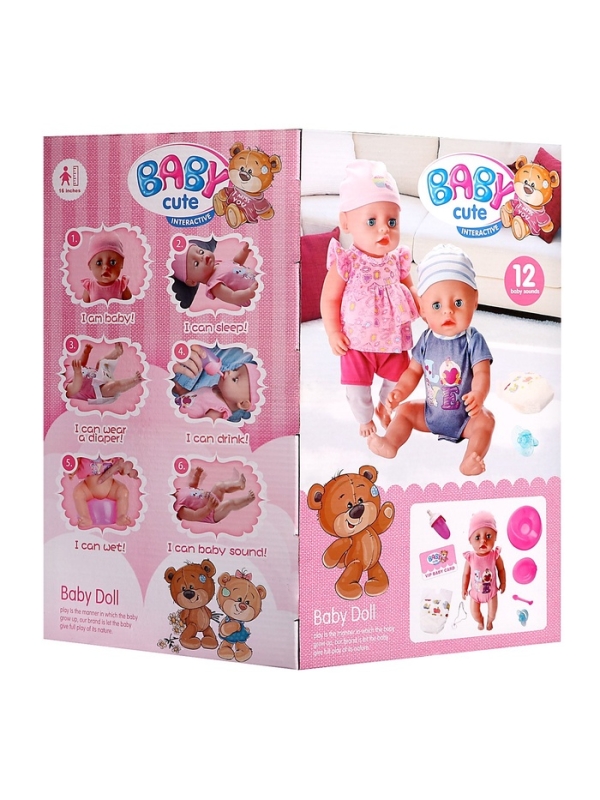 Уценка (в пакете) Пупс функциональный &laquo;Мой малыш&raquo;, пьет, писает, с аксессуарами