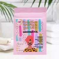 Полоски очищающие для носа с экстрактом бамбукового угля, 1 шт.