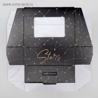 Кондитерская упаковка, коробка с ламинацией &laquo;Космос&raquo;, 10 х 8 х 3.5 см