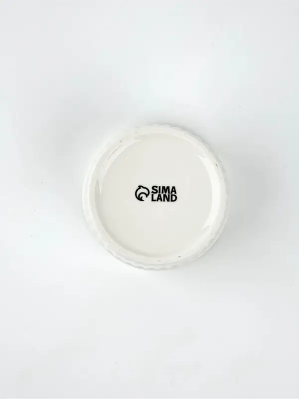 Рамекин "С любовью", 9,5 х 4,5 см