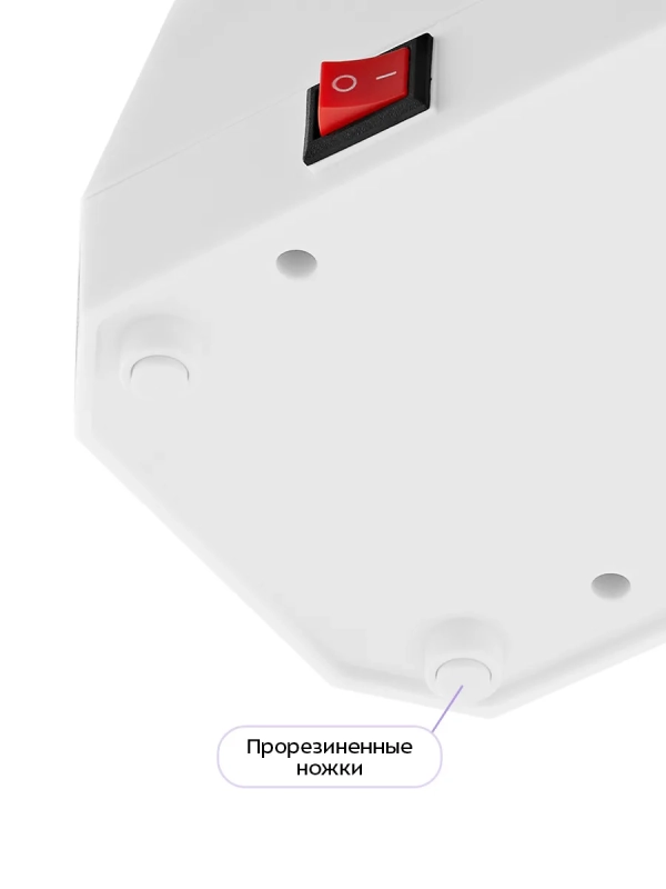 Ножеточка электроточилка для ножей КТ-6550 - 20 Вт