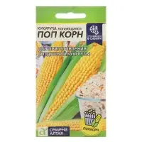 Семена Кукуруза "Поп Корн",  5 г