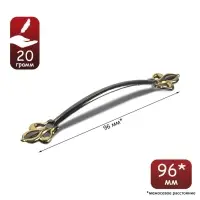 Ручка-скоба мебельная ТУНДРА PC182, м/о 96 мм, цвет черный с золотым