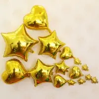 Воздушный шар фольгированный 18" &laquo;Звезда&raquo;, золотой