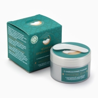 Паста зубная черная с Кавказскими травами,"GoryStepy", 50 мл