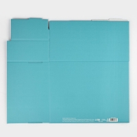 Коробка подарочная складная, упаковка, &laquo;Голубая&raquo;, 31 х 25.5 х 16 см