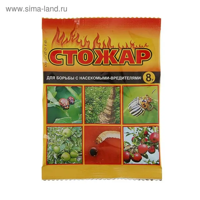 Средство Стожар от насекомых вредителей, пакет, 8 г