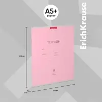 Тетрадь 18 листов в линейку ErichKrause &laquo;Классика&raquo;, обложка мелованный картон, блок офсет, розовая