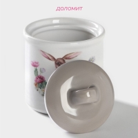 Сахарница Доляна &laquo;Зайка&raquo;, 150 мл, d=7 см