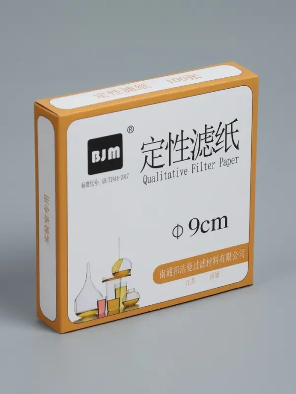 Фильтры d=90 мм, быстрой фильтрации, набор 100 шт