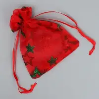 Мешочек подарочный органза &laquo;Звездочки&raquo;, 10 х 12 см +/- 1.5 см