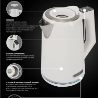 Чайник электрический c подсветкой PWK 1746 CAD Wi-Fi IQ Home