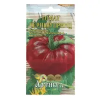 Семена Томат "Черный принц", раннеспелый,индетерминантный,высокорослый 0,1 г.