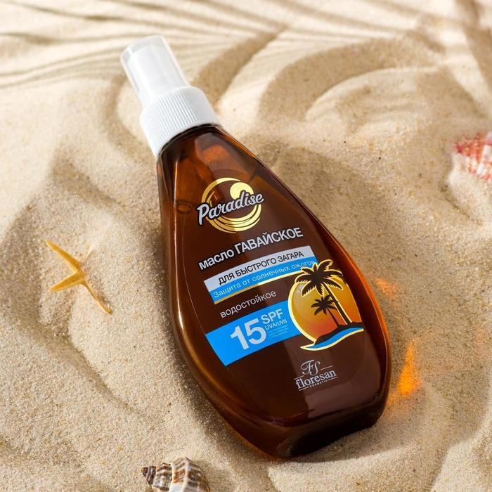 Масло для быстрого загара &laquo;Гавайское&raquo;, водостойкое, SPF 15, 160 мл