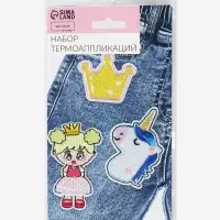 Термоаппликация &laquo;Принцесса&raquo;, набор 3 шт.