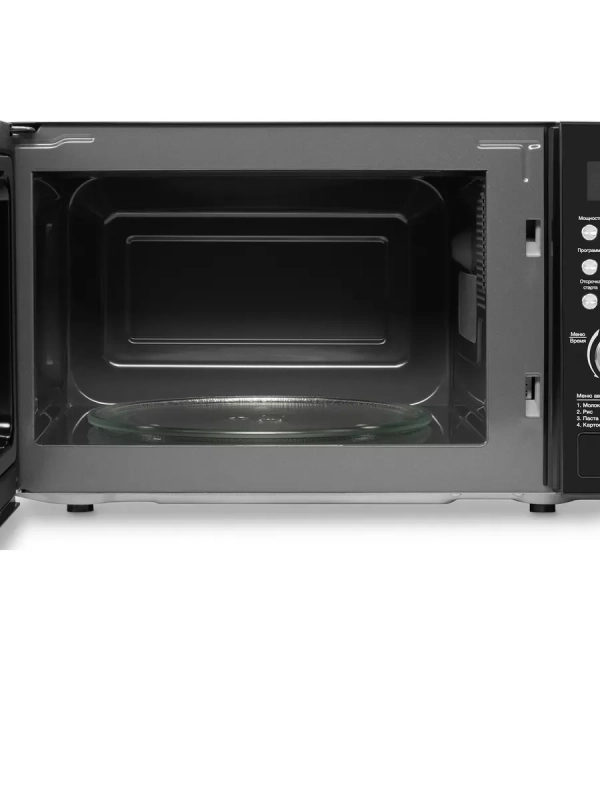 Микроволновая Печь HYM-D3033 20л 700Вт черный
