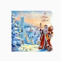 Конверт для денег фигурный &laquo;Дедушка Мороз&raquo;, 17.5 х 8 см