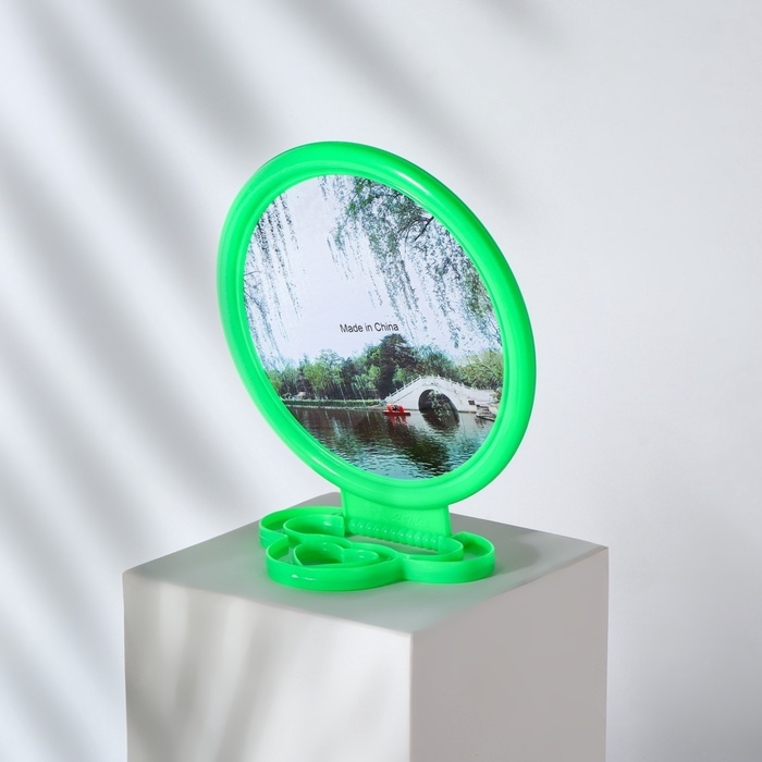 Зеркало настольное - подвесное &laquo;Круг&raquo;, d зеркальной поверхности 9,5 см, цвет зелёный