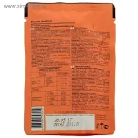 Влажный корм Tasty для кошек,говядина в желе, пауч, 85 г