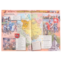 Атлас &laquo;История России&raquo; 6 класс, Мерзликин А.Ю.