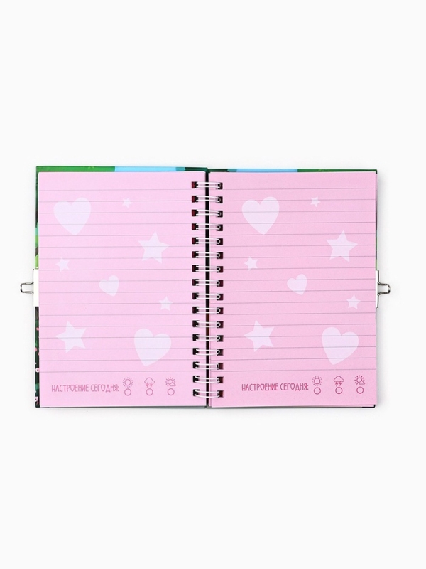 Блокнот на замочке А6, 50 л  "Для моих секретиков"