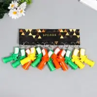 Фонарик брелок для ключей на кольце &laquo;Пистолет M-56&raquo;, светит, 5.5&times;7.5&times;2 см, МИКС