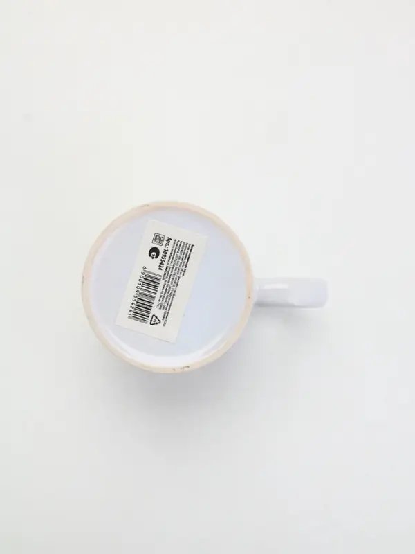 Кружка керамическая 300 мл &laquo;Время расцветать&raquo;