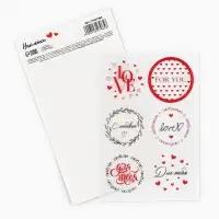 Наклейки для подарков и цветов &laquo;С любовью&raquo;, винил, 9.3 х 16 см