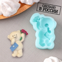 Силиконовый молд &laquo;Мишка с букетом&raquo;, 6,1&times;4,6&times;1,4 см, цвет бирюзовый
