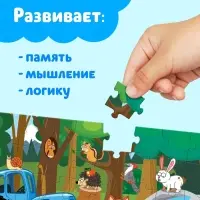 Пазл &laquo;Синий трактор: Лесные жители&raquo;, 54 элемента