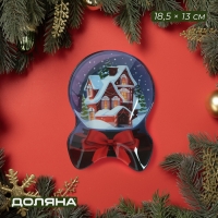 Блюдо сервировочное Доляна &laquo;Снежный шар&raquo;, 18,5&times;13 см, стекло