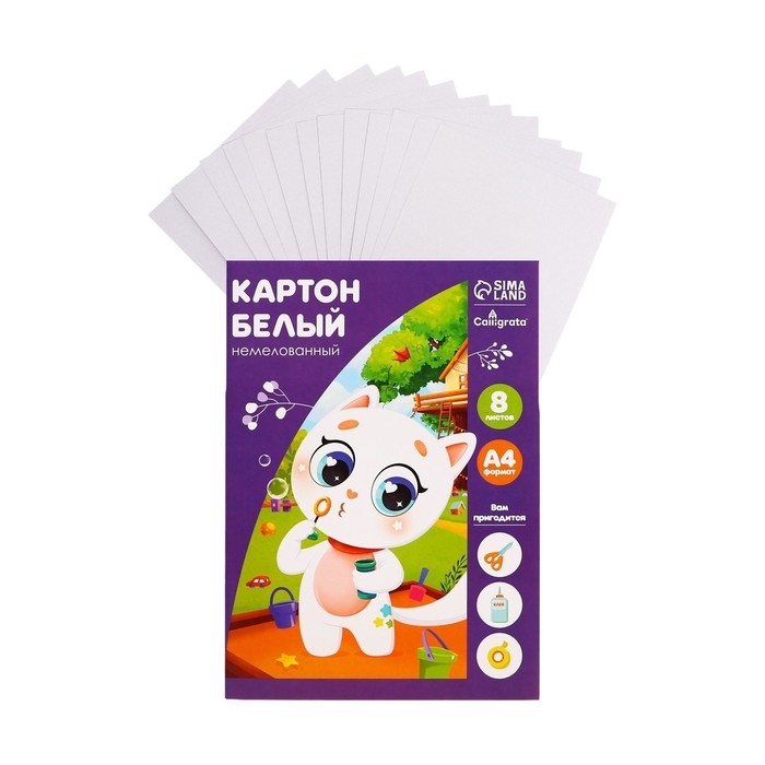 Картон белый А4, 8 листов "Котенок", немелованный, плотность 220 г/м2, в папке