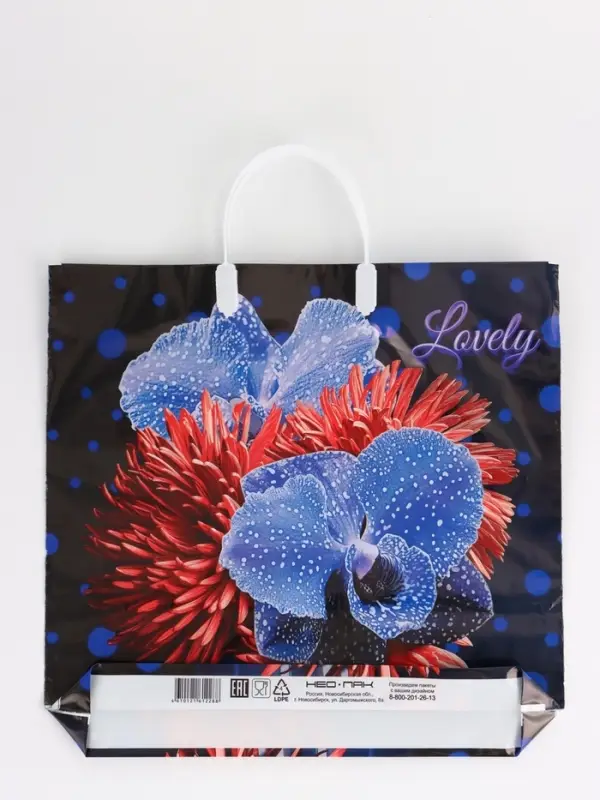 Пакет "Цветочная фантазия, полиэтиленовый, пластиковая ручка 37х35 см 90 мкм 10958