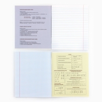 Набор тетрадей 36 листов, 10 предметов, внутренний блок №1 &laquo;1 сентября: Мемы&raquo;