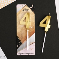 Свеча для торта, цифра &laquo;4&raquo;, 11,5 х 2,3 см