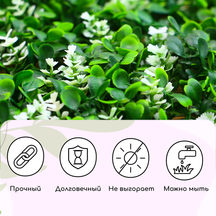 Декоративная панель, 60 &times; 40 см, &laquo;Белые колокольчики&raquo;, Greengo