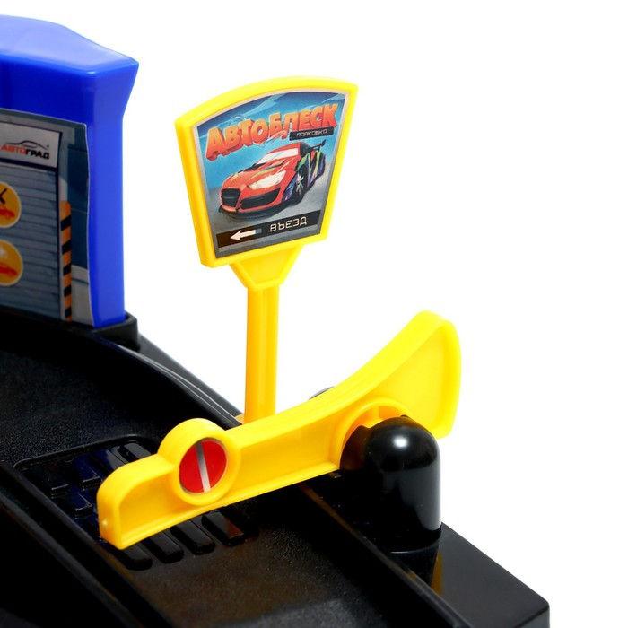 Автомойка &laquo;Суперблеск&raquo;, 3 машинки