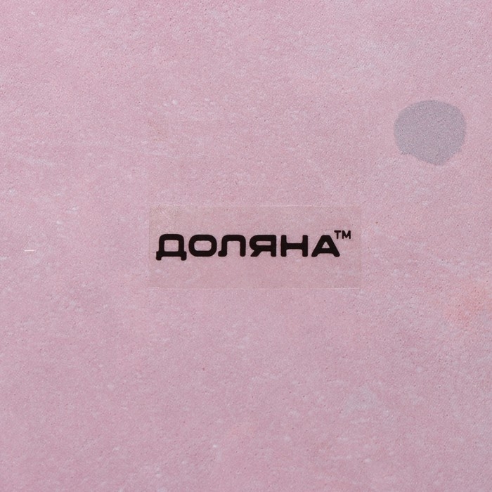 Блюдо сервировочное стеклянное овальное Доляна &laquo;Сладкий арбуз&raquo;, 24,5&times;15 см, цвет красный