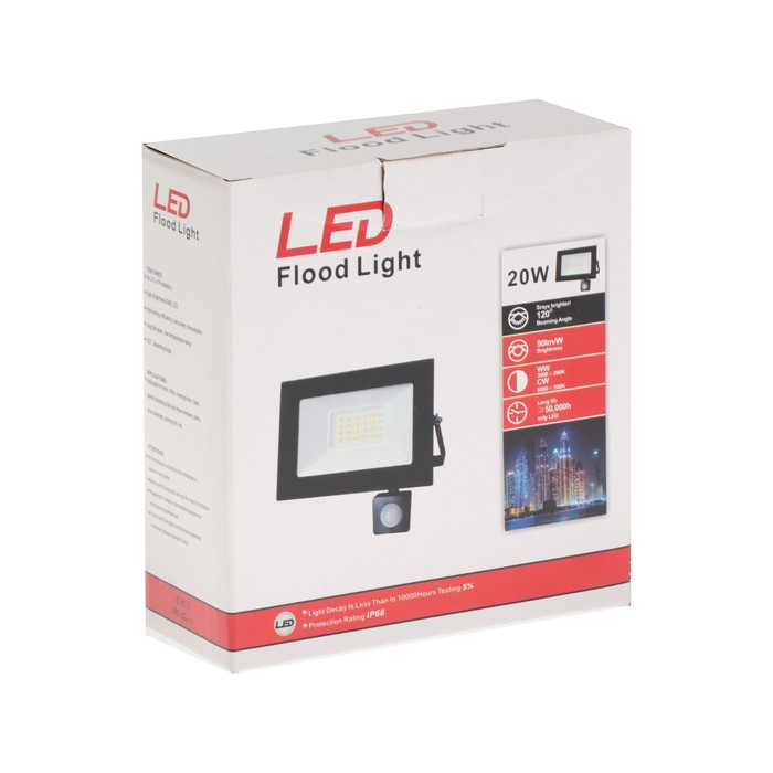 Прожектор светодиодный, 20 Вт, 1800 Лм, 6500К, Датчик движения, IP66