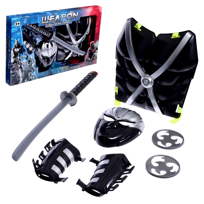 Набор ниндзя &laquo;Храбрый победитель&raquo;, 7 предметов