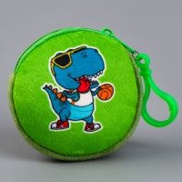 Кошелёк детский для мальчика в шоубоксе &laquo;Динозаврик&raquo;, плюш, цвет МИКС