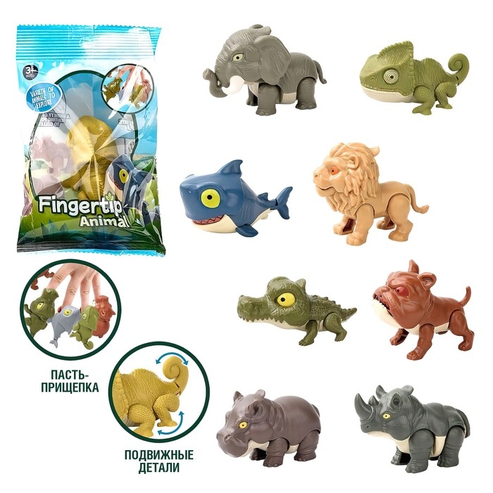 Фигурка животного «Кусачка», 16 видов, цвет МИКС Фигурка животного «Кусачка», 16 видов, цвет МИКС