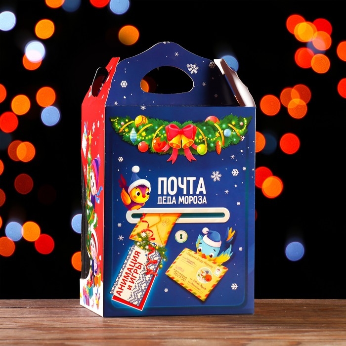 Новый год. Подарочная коробка с окном елочкой "Письма", 25 х 13 х 19 см.