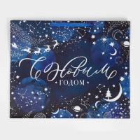 Пакет подарочный новогодний ламинированный &laquo;Волшебная ночь&raquo;, XL 49 х 40 х 19 см, Новый год