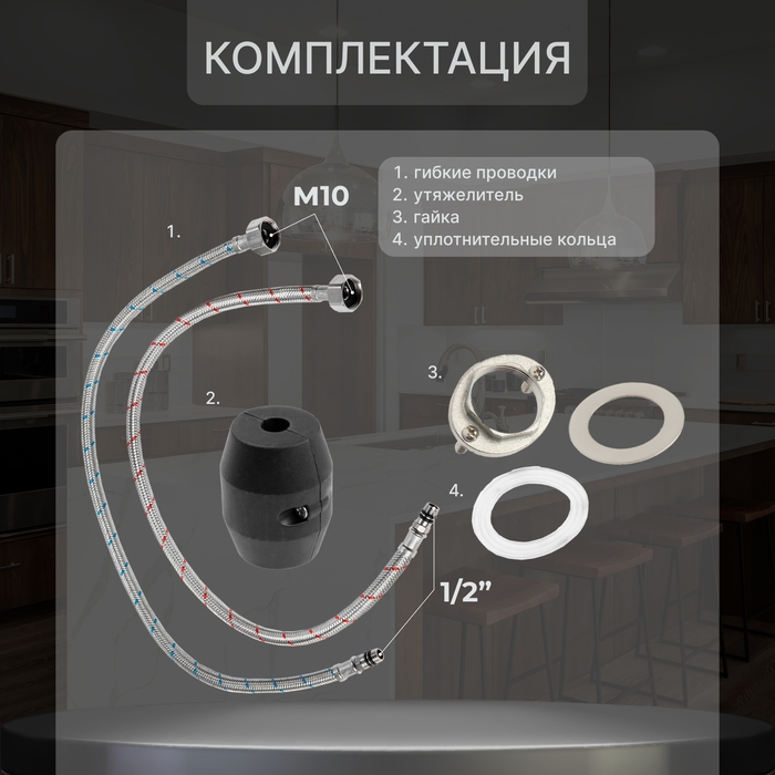 Смеситель для кухни ZEIN Z4961, нержавеющая сталь, с выдвижной лейкой, 2 режима, серый
