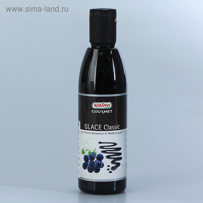 Бальзамический крем-соус Kotanyi, классический, 250 мл