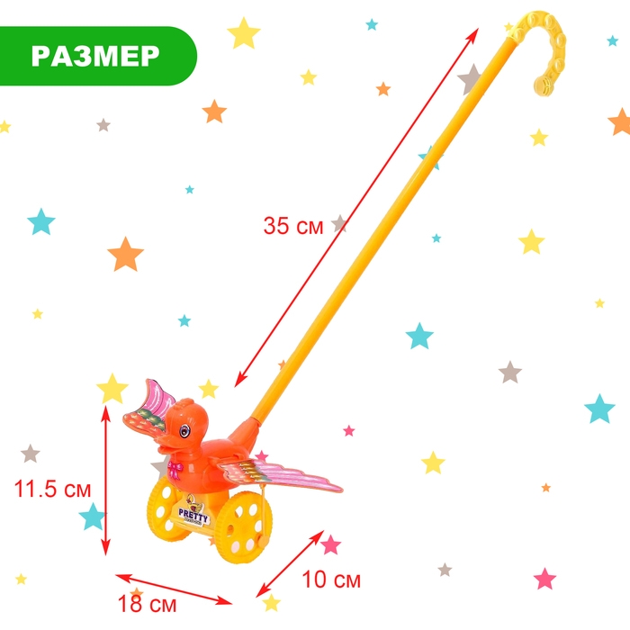 Каталка на палочке &laquo;Птичка&raquo;, цвета МИКС