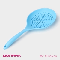 Шумовка Доляна &laquo;Фиш&raquo;, 36&times;17&times;2,5 см, цвет голубой